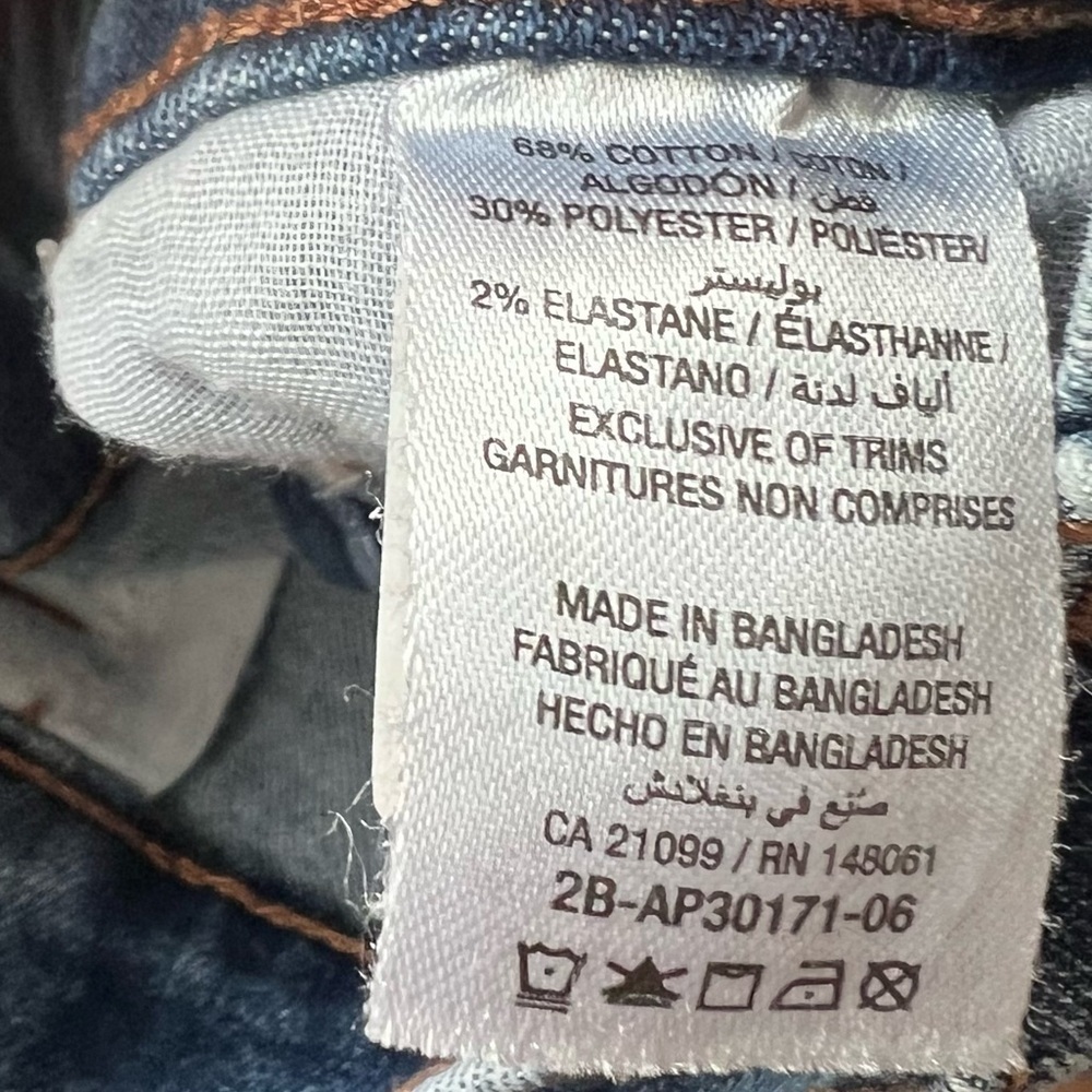 Ardene High Rise Cargo Denim Joggers Barrel Pants Size Small - Picture 5 of 5